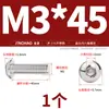 Parafusos de Aço Inoxidável 316 Cabeça Redonda Cabeça Chata Soquete Sextavado Parafusos de Copo Semicircular Parafusos de Cogumelo 3M4M5M6M8M10M12