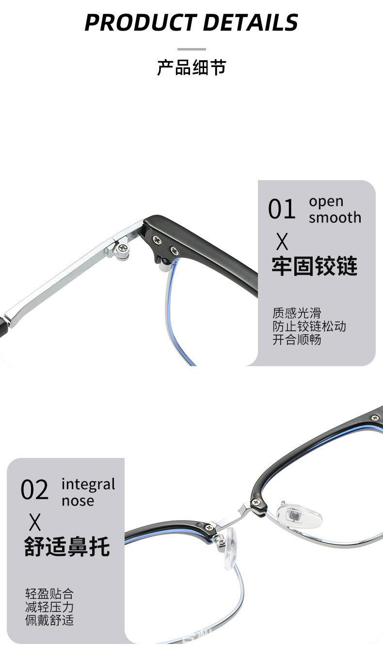 O1CN01OcoDXp24xMGcMI7vq_!!2209