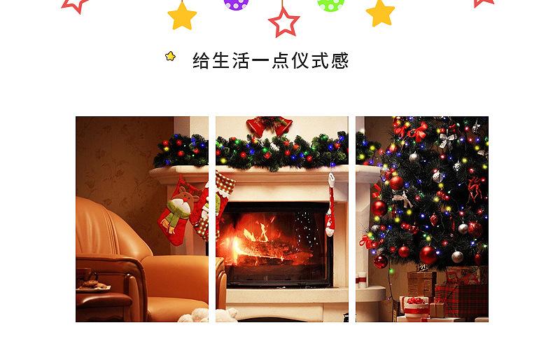 中文_01
