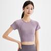 Primavera 2026 Nuevo Ropa de Yoga para Mujer Ajustada de Manga Corta Transpirable para Fitness Running Ropa Deportiva Corta para Fitness Top