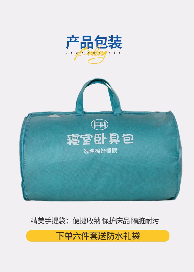 详情图(18).jpg