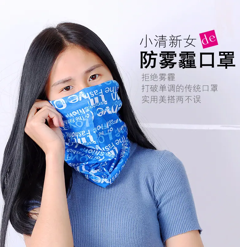 很过分的