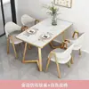 Mesa de negociación y silla de lujo con luz nórdica, moderna y sencilla, para cafetería, tienda de té con leche, apartamento pequeño, mesa de comedor rectangular para casa.