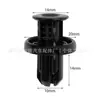 Adecuado para Honda 91505-Tm8-003 Kit de Remaches Sujetadores de Parachoques Posicionador de Empuje
