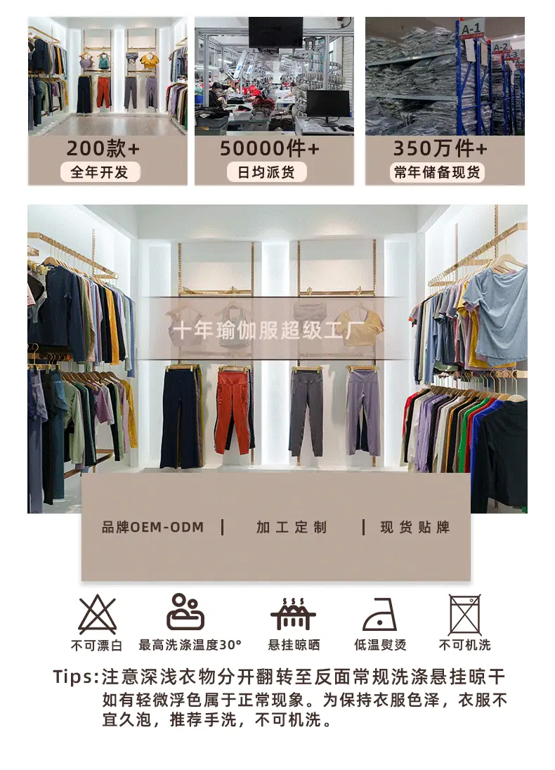 工厂动-GIF