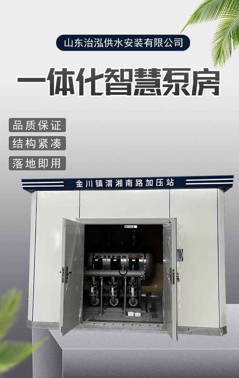 科迪泵房 (1)-治泓.jpg