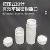 Frascos Plásticos de HDPE Personalizados para Medicamentos 15-120ml Frascos Sólidos Brancos para Embalagem de Produtos para Saúde, Cápsulas e Comprimidos