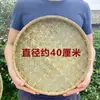 Recogedor Redondo Doméstico Cesta Tejida de Bambú para Granja, Guardería, Accesorios de Baile, Pintura, Secado, Productos de Tejido de Bambú, Bambú Mai Taibo