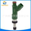 23250-0c050 23209-0C050 adecuado para inyector de combustible helax Toyota
