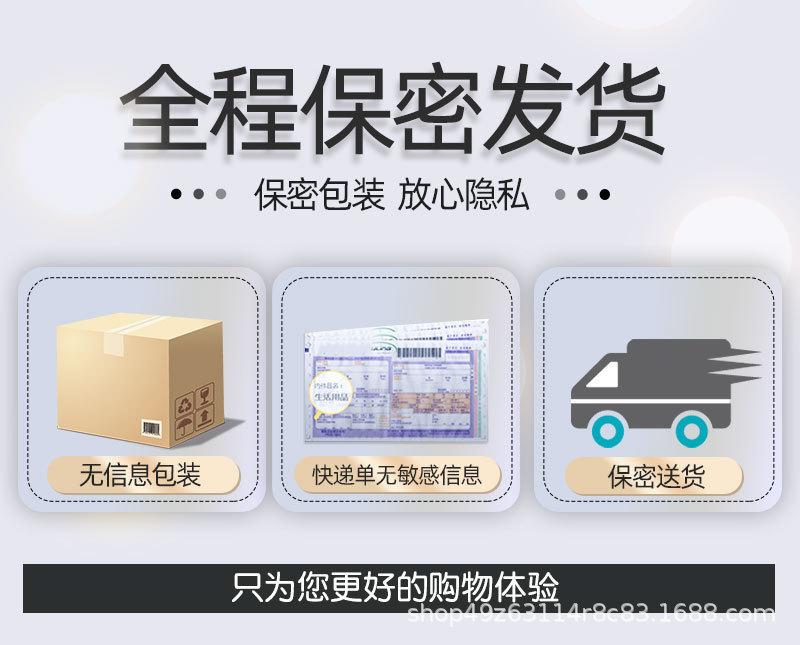 详情图10.jpg