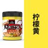 Pigmento Acrílico Zhongsheng Pigmento para Pintura Texturizada diy Pigmento para Muñeco de Yeso Pigmento para Pintura de Pared Pigmento de Oso Líquido Venta al por Mayor