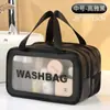 Nueva Bolsa de Tocador Portátil de Gran Capacidad con Separación de Seco y Húmedo, Bolsa de Almacenamiento Plegable, Bolsa de Cosméticos Impermeable para Viajes de Negocios
