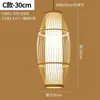 Lâmpada de Bambu Lustre de Bambu Lâmpada de Hospedagem Celebridade da Internet Layout de Sala de Chá Decoração Artística de Bambu Zen Lâmpadas de Restaurante para Hóspedes Moderno Simples