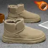 Botas de Nieve del Noreste para Hombre Invierno Terciopelo Cálido Zapatos Grandes de Algodón para Hombre Integrado de Piel Antifrío Zapatos de Pan Antideslizantes e Impermeables