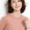 Suéter de Malha Feminino Solto com Gola Redonda e Mangas Longas para Primavera e Outono, Tamanho Grande Estilo Coreano Camada Base Tricotada