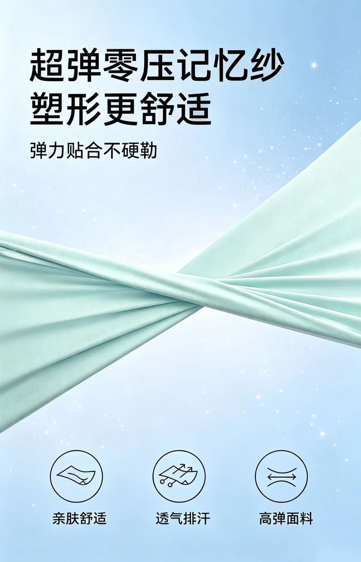 详情图片_07.jpg