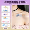 Bestseller transfronterizo Halloween y Navidad maquillaje de ojos serie irregular pegatinas de tatuaje de muñeca coloridas pegatinas desechables impermeables