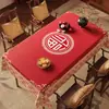 Mantel de Año Nuevo 2026, Lavable, Impermeable, Resistente al Aceite, Año del Caballo, Rojo Festivo con Decoración de Carácter "Fu", Mantel para Mesa de Café