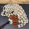Corda para Pingente de Colar de Jade Branco Afegão Natural, Jade Hetian de Imitação de Xinjiang com Pele Natural, Corda para Pingente de Pedra Bruta