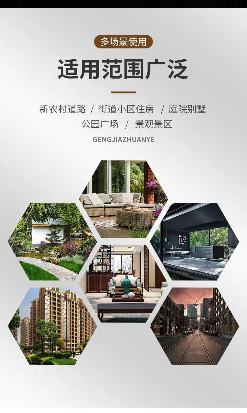 详情_04.jpg