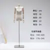 Tienda de ropa accesorios para maniquíes de hombro plano maniquí femenino de medio cuerpo ventana maniquí de cuerpo entero hombro en ángulo recto base engrosada soporte de exhibición