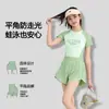Traje de Baño para Niña de una Pieza Moda Juvenil Cubriendo la Piel y Aspecto Adelgazante Estudiante de Secundaria Vacaciones Piscina Parque Acuático Traje de Baño