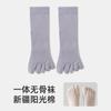 Calcetines de Cinco Dedos Tipo Barco para Mujer en Primavera y Verano, Delgados, Antideslizantes, Absorbentes de Sudor, Transpirables, Antibacterianos, Desodorantes, Calcetines de Media Caña con Dedos Separados para Mujer, Personalizados