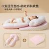 Almohada Moldeadora Suave para Corregir la Forma de la Cabeza y Calmar el Sueño del Bebé Recién Nacido de 0 a 6 Meses Artefacto Anti-Salto Personalización
