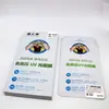 Nueva película suave de pantalla plana Mate80 para Apple 17 Pro Max, resistente a los arañazos, anti-arañazos, sin presión, película de curado UV electrochapada