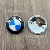 Base Electroplateada 82/74 Adecuada para Emblemas Frontales de Bmw Serie 3 Serie 5 X3 X5 Emblemas Delanteros y Traseros Logo del Capó Emblema de la Cubierta del Motor