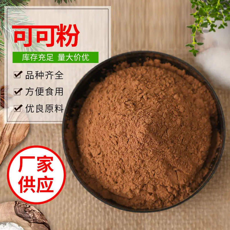 主图PSD