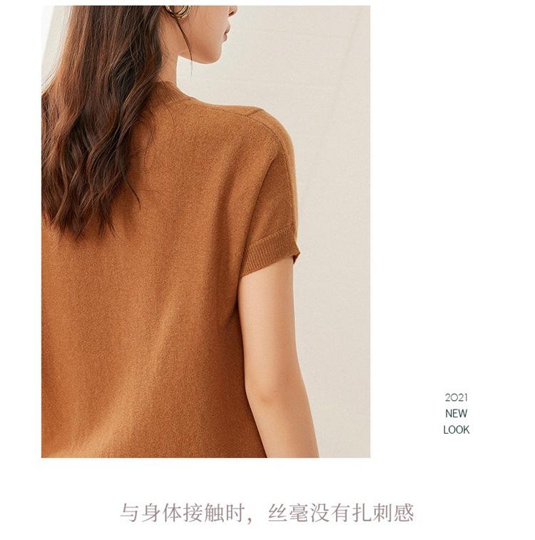rxf-2101半袖_09.jpg