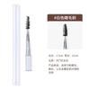 Cepillo para pestañas juego de brochas de maquillaje en stock pelo de fibra degradado cepillo para pestañas sombra de ojos herramientas de belleza para maquillaje