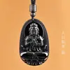 Collar Colgante Buda Ardiente del Zodiaco de Obsidiana Natural Estilo Nacional Ocho Diosas Protectoras Colgante para Hombres y Mujeres