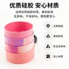 Funda de Silicona de Grado Alimenticio para Botella de Agua Stanley IceFlow Tumbler Stanley Base Taza Base Antideslizante Anticaída Funda para Taza Bota para Taza