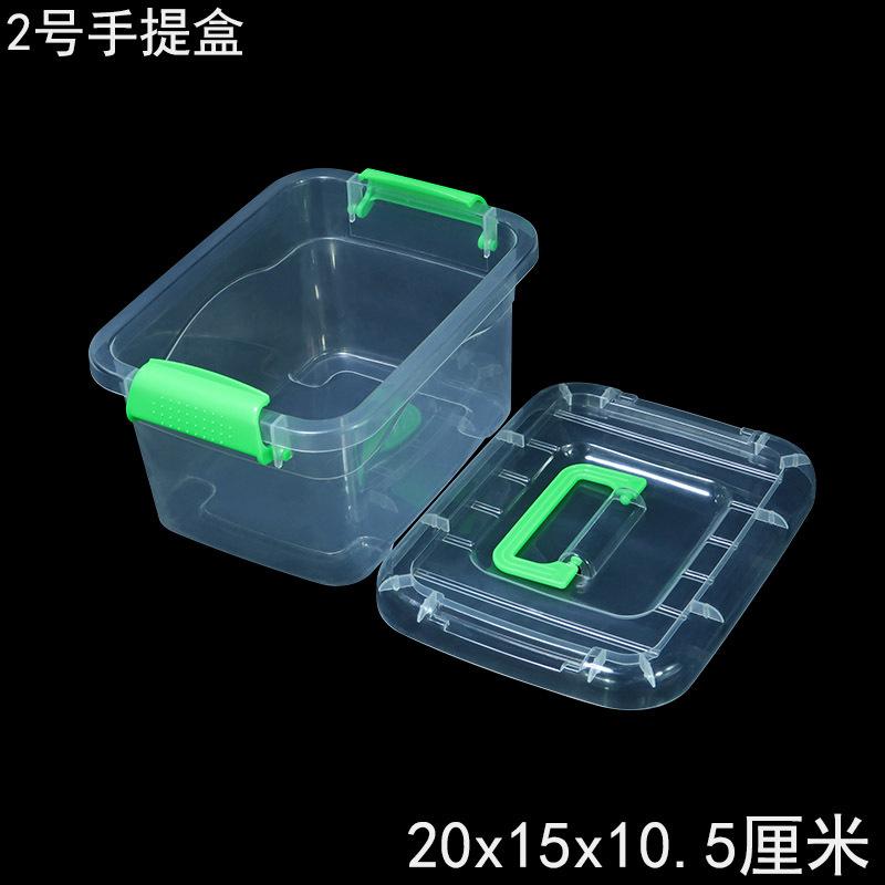 5二号手提盒开盖.jpg