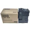 Adequado para Cartucho de Tinta de Manutenção Canon Mc-G05 Gx1040 Gx2040 1080 Gx1050 Gx2050 Cartucho de Tinta Residual