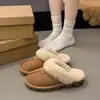 Novedad Otoño/Invierno 2025 Pantuflas Peludas de Punta Cerrada, Pantuflas Peludas Integradas de Piel y Pelo