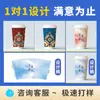 Copo de Papel Descartável para Milk Tea com Logo Hot Stamping, Copo de Milk Tea Estilo Chinês, Copo de Café, Copo de Embalagem Especial para Loja de Milk Tea com Tampa