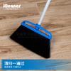 Escoba de Plástico Kleaner Escoba para el Hogar y el Patio Escoba para Limpieza Exterior Escoba Extendida Escoba de Saneamiento Transfronterizo