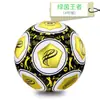 Futebol Divertido Gol de Nove Quadrados Poste de Gol de Dupla Finalidade Gol de Futebol de Nove Quadrados Dispositivo de Treino de Cobrança de Pênalti