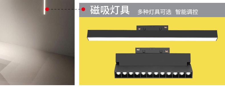 详情图片_03.jpg