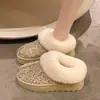 Botas de Nieve con Lentejuelas Suela Gruesa Otoño Invierno Mujer Acolchado de Terciopelo Adorno de Piel Botines Cortos Moda Ropa de Abrigo Calidez Zapatos de Algodón Transfronterizos