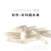 Calcedonia Natural Forma de Gota Larga Estilo Antiguo Pasador Accesorios Joyería DIY Ágata Colgante Pendientes Pendientes Venta al por Mayor