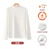 Ropa de Hombre Unisex para Otoño/Invierno, Manga Larga, Cuello Medio Alto, Cortavientos, Cálida, Capa Interior de Forro Polar Imitación Cepillado Doble Cara, Camiseta Básica de Color Liso