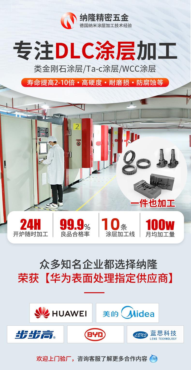 1745892159_副本