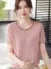 2026 Novo Estilo Camiseta de Verão para Mães, Blusa de Tricô para Mulheres de Meia-Idade e Idosas, Conjunto Elegante de Blusa de Manga Curta de Seda de Gelo para o Verão