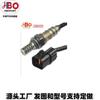 Aplicável ao sensor de oxigênio Kia 39210-2b000 Sensor de oxigênio dianteiro e traseiro de segunda geração Delphi fornecimento atacado