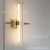 Lâmpada de Parede LED Acrílica sem Fio para Carregamento Amazon com Interruptor de Toque Controle Remoto Lâmpada de Parede Removível