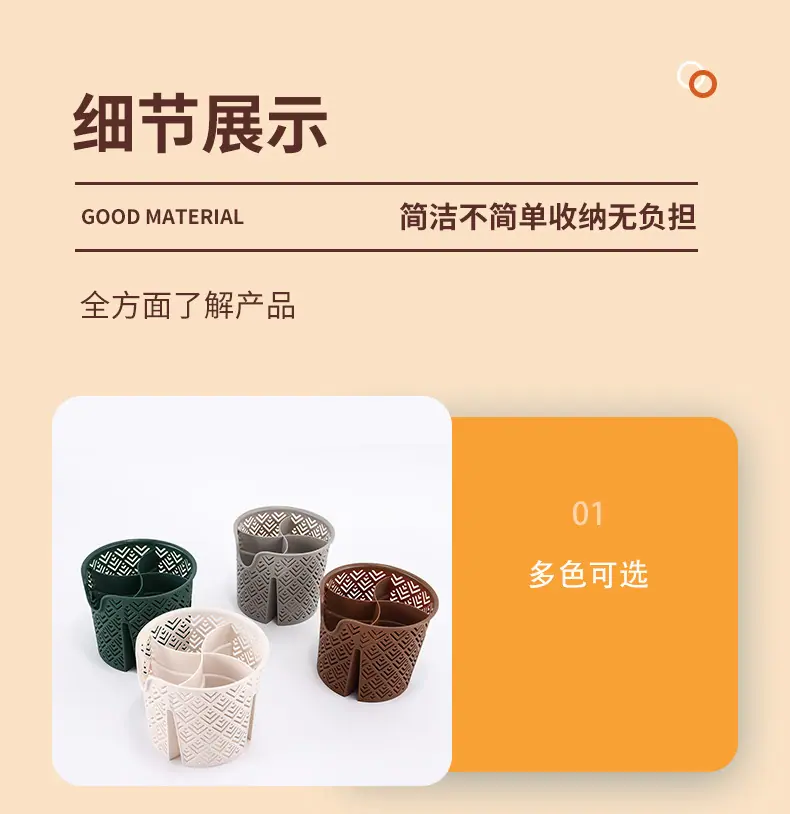台州市黄岩风泽塑料厂-1_05.jpg